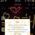 [NCT] 애들 너무 귀여워ㅠㅠ