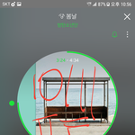 [방탄소년단] 지금 눈팅만 하면서 투표 안하는 사람 있다면