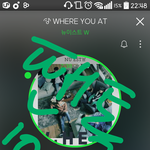 [뉴이스트] 타팬이에요