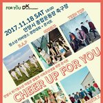 [BAP] 여러분 <b>cheer</b> up for you