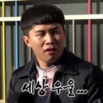 오늘 코노에서 번호따임ㅋㅋㅆㅂㅋㅋ