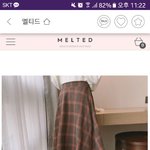 여기에 <b>상의</b> 뭐가 어울릴까