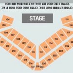 [드루와] 평창 드콘 팬덤석 있잖아