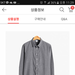 [댓글부탁해] <b>패고</b> 살려줘요 헲미