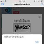 [방탄소년단] 안녕하세요 입덕햇어요ㅠㅠㅠ