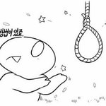 [드루와] 친구 중에 자기만 <b>힘들</b> 줄 아는 애 있냐...
