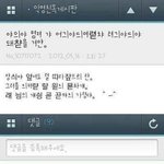 키스해본사람있냐
