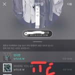 [뉴이스트] ㅅㄷ)기분 좋게 <b>암</b>넷 선물 보고있는데