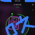 [BTOB] 와 정이룬 또 <b>일</b>냈다