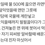 [드루와] 나 자랑한개만 해도 돼..?