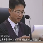 일진의 최후 ㅋㅋㅋㅋ
