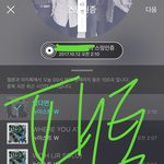 [뉴이스트] ㅇㅌ가지마