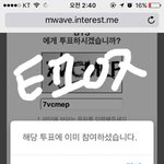 [방탄소년단] 이삐들 투표는 잘 할 수 있는데 아이디 만드는게 너무...