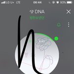 [방탄소년단] AAB투표 <b>어플</b>