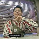 나 오늘 체육대횐 때 꾸밀까...