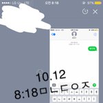 [황민현] 믾모닝