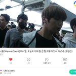 [강다니엘] 영상) 워너원 강다니엘 , 오늘도 <b>커피</b> 한 <b>잔</b> 할 여유...