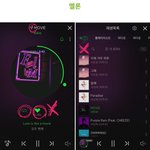 [BTOB] 스밍 정리 무조건 읽기