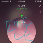 [BTOB] <b>aaa</b> 투표 하자!!!!!!!!!!!!!