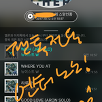 [뉴이스트] +뽑기결과)ㅅㄷ) 결국 오프 갔다왔어 ㅋㅋ