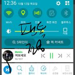 [뉴이스트] 우리 온라인구매 핫트안되는거 알지?