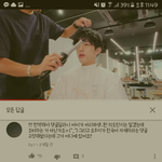 [드루와] <b>콘도</b>요우지 유투버 암? 실망이다ㅠ