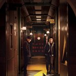 [도경수] 7호실 <b>메인</b><b>포스터</b>랑 태정이 스틸컷
