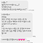 <b>앞집</b>의 종교연락 거절문제 고민 좀 들어주세요