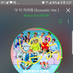 [워너원] 개취로 오늘 공항 패셔니스타