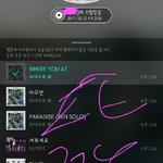 [뉴이스트] 여기 좀 봐줘!! (글 잘못<b>삭제</b>해서 재업로드 ㅠ.ㅠ)