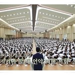 새 언약 이행시험, 천국 입학 수능시험이에요!!