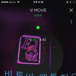 [BTOB] 이거 하자 얼른!