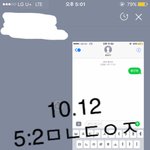 [황민현] 아-이비 클럽 공식 음원 공개!