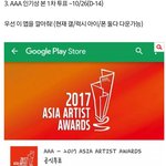 [NCT] 이거 꼭 봐줘!!