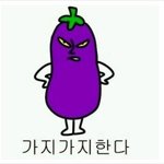 [ㅋㅋㅋㅋㅋ] 새벽에 모기 나왔는데 엄빠반응