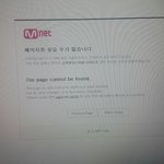[EXO] 야 나 아이디 만들으려고 링크 타고 들어갔는데
