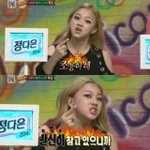 [댓글부탁해] 멘탈쎄지는<b>꿀팁</b> 알려줌