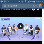 요즘 <b>EBS</b>말고 카트엘 알아??