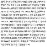 [EXO] <b>암</b>넷의 만행