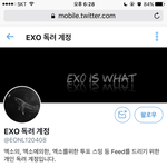 [EXO] 애들아 ,, <b>디엠</b> 어케 보내냐 ,,