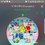 [워너원] 오늘 분쏘단 <b>커플룩</b> 인증이래~