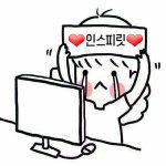 [인피니트] 명수