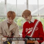 [임영민] 넷째 <b>가방</b>봐 ㅋㅋㅋㅋㅋ
