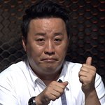 속이 다후련하다 <b>진작</b>에 보냈어야했어..