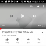 [방탄소년단] +갬팀)미친 <b>DnA</b> 1억 돌파했어ㅋㅋㅋㅋㅋㅋ