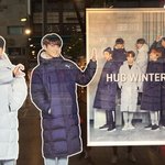 [방탄소년단] +추가)애들 <b>패딩</b> 나오는거맞네 ㅋㅋㅋㅋㅋ