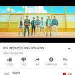 방탄 <b>DNA</b> 뮤비 1억 넘음ㅋㅋㅋ