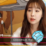 [댓글부탁해] <b>글</b>램 소개팅 광고 진짜 나만 거슬려;;??
