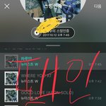 [뉴이스트] 2011상담~? 머금욤욤 //<b>칭</b>구들 이리 오세요