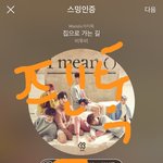 [BTOB] 미친 민혁이가